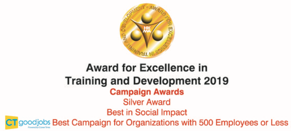 HKMA Awards - Training and Development